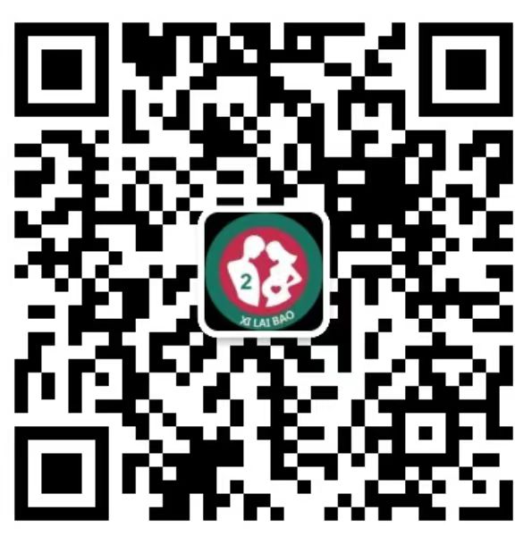 霍林郭勒去香港抽血验男女预约